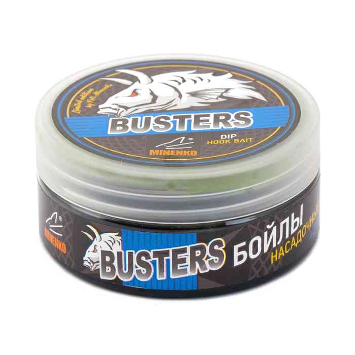 Насадочные бойлы MINENKO MUSSEL 14мм (варёные в дипе)