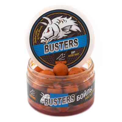 Насадочные бойлы MINENKO MANDARINE 20мм (варёные в дипе)