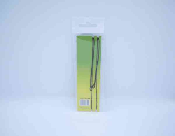 Ледкор две петли с Quick Change 45lb 50см (2 шт.)