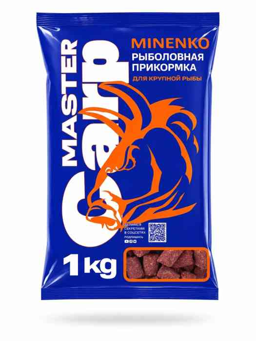 Пеллетс MINENKO Master Carp Слива 14мм