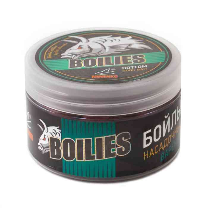 Насадочные бойлы MINENKO RED SPICE 20мм (варёные)